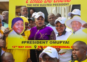 ONC Shifts Focus to Service Delivery as Yoweri Kaguta Museveni Secures New Term