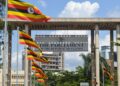 Parliament to Hold Special Sitting in Honour of Late Gen. Moses Ali
