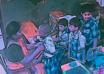 Terrible, Six-Year-Old Boy Dies After Alleged Assault by Teacher at Visakhapatnam School